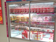 -味多美蛋糕(双安店)