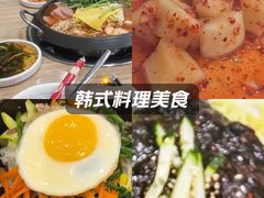 -喜来苑