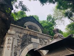 景点-恭王府博物馆
