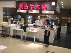 门面-西贝(金桥店)