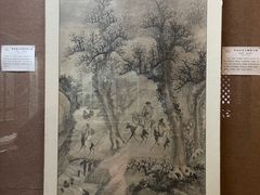 -总统兵马大元帅府