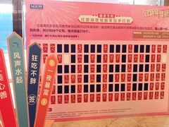 -红星美凯龙(上海沪南店)