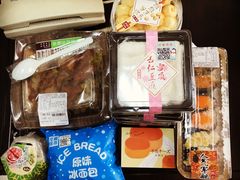 -罗森便利店(鱼市街店)