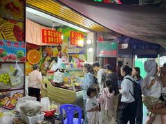 -老炳·七丛松甘草水果