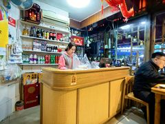 -永乐饭店