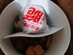 -麦当劳(西客站店)