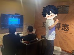 -漆橙车间轰趴馆·民国复古·团建聚会生日派对KTV(城北万达店)