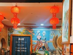 -亮欢寨酸汤鱼(沙冲路店)