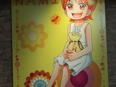 -东京塔海贼王主题公园