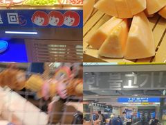 -尹珍珠·韩式无限烤肉(回龙湾店)