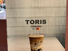 黑洞拿铁-Toris(LuOne凯德晶萃广场店)