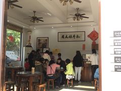-周大娘牛乳(旧寨古村总店)