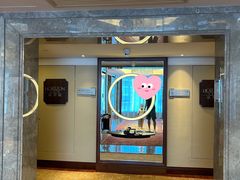 -宁波香格里拉大酒店