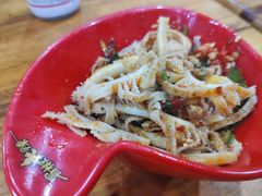 -冒椒火辣(太古里店)