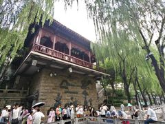 -环城公园
