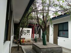 -北平小院设计酒店