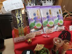 -鎌倉茶々(本店)