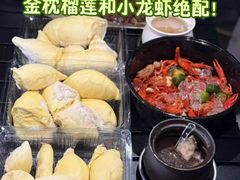 -时尚天河商业广场