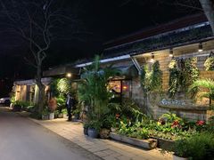 -春暖花开(西溪店)