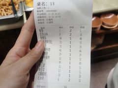 -宽板凳老灶火锅(南礼士路店)