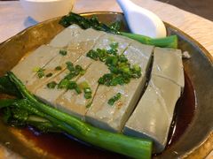 黑豆腐-和膳居饮食有限公司