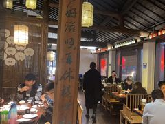 -大牌大·传统杭帮菜(湖滨店)