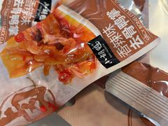 -万达影城(江桥万达广场IMAX店)