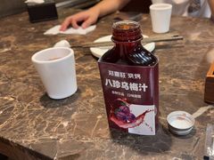 -郑喜旺烧烤(郑州总店)