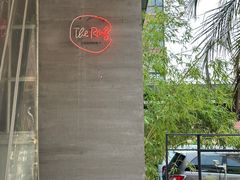 -the rug 飞毯 (朝阳公园店)