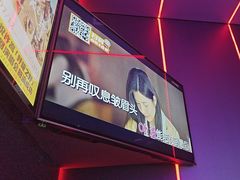 -星聚会KTV(广州敏捷广场店)