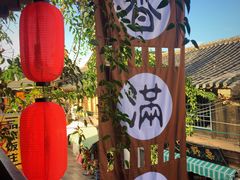 -香满楼(临安路店)