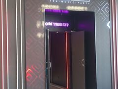 -星聚会KTV X Party(上海真如中海环宇城店)