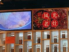 -风光老灶麻辣香锅(大成路翠微百货店)
