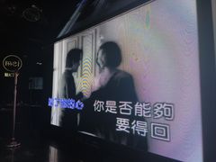 -魅KTV·AI辅唱(人民广场旗舰店)