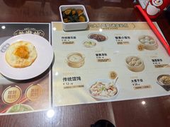 -老淮城·长鱼面(河下古镇店)