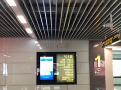 -东林广场(地铁站)