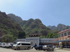 -孤山寨风景区