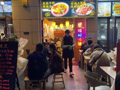 门面-煮小篓盘盘麻辣烫(广都店)