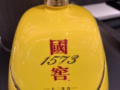 -酒城大贰火锅旗舰店