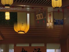 -极乐汇汗蒸会馆(杭州店)