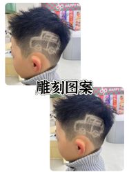 -Oh my head 发小儿童理发(探十里店)