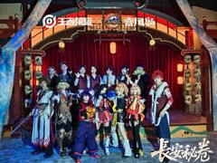 -暴风岛沉浸式体验馆(百联世纪店)
