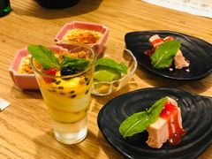 -伊豆野菜村(City店)
