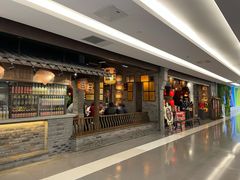 -南京大牌档(香港广场店)