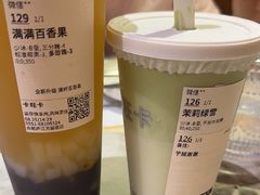 -卡旺卡(合肥庐江方圆荟店)