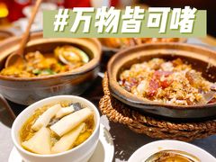 -啫神·广州地标美食(北京路店)