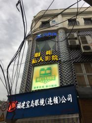 -绿皮火车照相馆 婚纱照旅拍(厦门店)