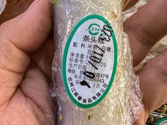 -江南春(中山中路店)