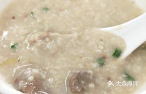 Pork Offal and Egg Porridge
