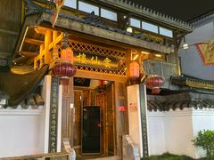 -大小河街